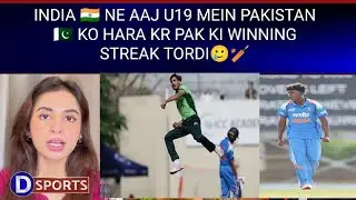 TEAM INDIA 🇮🇳 WINS THE 3rd T20I AGAINST SOUTH AFRICA 🇿🇦 WITH PURE DOMINANCE!🔥🏏