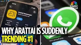 Arattai против WhatsApp: почему приложение Zoho Arattai внезапно стало номером 1 в Индии | Объясн...