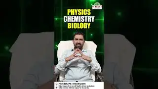 मित्रांनो Science जर अवघड जात असेन तर हा व्हिडीओ तुमच्यासाठी 🤔/#mpsc #science #shorts #education