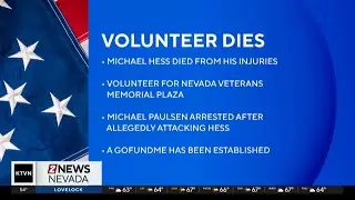 Veterans Memorial Plaza volunteer dies from injuries days after being attacked with rock