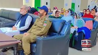 بہاول نگر ڈسٹرکٹ پبلک سکول میں یوم یکجہتی   کشمیر ڈے کا انعقاد