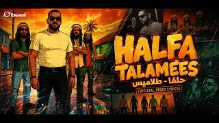 HALFA - TALAMEES (OFFICIAL VIDEO LYRICS) prod. by @psycho-1i​