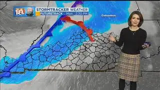 Weather At 11 PM: January 14. 2018