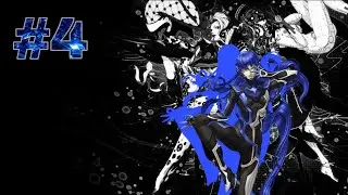 Shin Megami Tensei V #4 - Jack Frost, Jack o lantern, Jack reaper... E o Jack da internet?? 