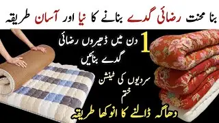🔴Smartly Save Ur Money & Time With 1 Thing/ How to kitchen clean and organized/ Old Cloth Reuse Idea