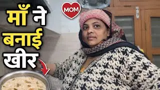 Mom’s Seviyan Kheer = Childhood Memories 🥣✨