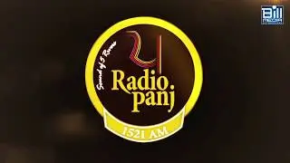 Radio Panj Launch