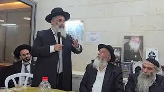 הרב ישראל אברג'ל שליט