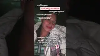 border 2 real review instagram ka trend hai |