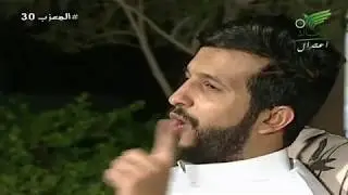 #ختامية_المعزب2 | موجز ماقدمه محمد النحيت