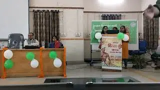 बिरसा मुंडा की जयंती में BHU कुलगीत।। #bhu #bhunews #news @cuetadda247 @MalviyaClasses