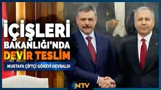İ&ccedil;işleri Bakanlığı'nda Yeni D&ouml;nem! Mustafa &Ccedil;ift&ccedil;i G&ouml;revi Devraldı | NTV