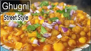 Ghugni Recipe Kolkata Street Style