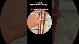 Is Code 13920 :2016 के अनुसार Column रिंग ❌