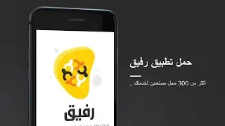 تصليح ثلاجات في عجمان