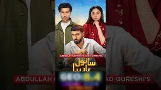 These Viral Pakistani Dramas Will Blow Your mind