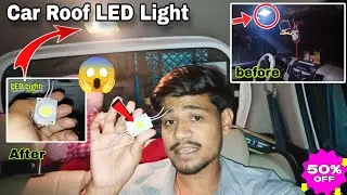 Car Roof LED Light I Easy Installation I Car interior roof light | Car accessories