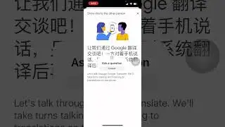 How to use the Google Translate app to have a bilingual conversation