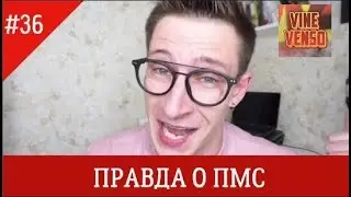 Инстаграм Вайны | Новинки [Выпуск #36] июнь 2018 | Лучшее в instagram |