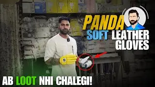 Panda Company Soft Leather Review | Cheapest Cricket Bats & Equipment Worldwide