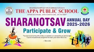 APS 77TH REPUBLIC DAY 20-012026