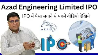 Azad Engineering IPO - Detailed analysis | Azad Engineering IPO - Review | IPO GMP | IPO Alert #ipo