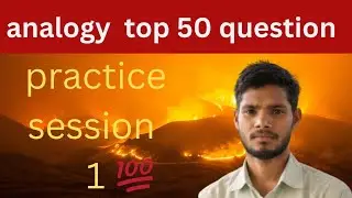 Analogy reasoning। Analogy practice set।