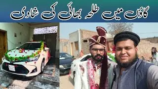Traditional Village wedding in Punjab ||Full Desi Shadi Mahol||Rural Life, style in Punjab