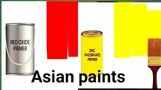 मेटल प्राइमर | Metal Primer | Yellow Metal Primer vs Red Oxide Metal Primer | asian paints