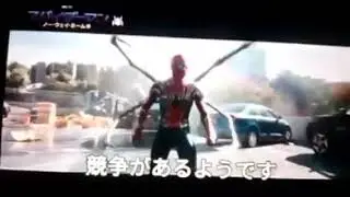 Spider-Man No way home new Tv spot from Japan | Trailer