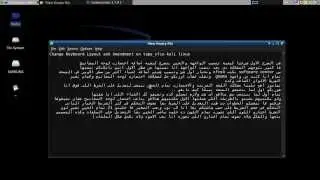 Change Keyboard Layout and Amendment on tape_xfce-kali linux