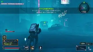 【Pizza　Bandit】ショットガン手に入れたい！