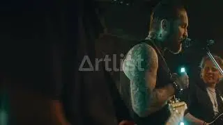 Ako me trebaš