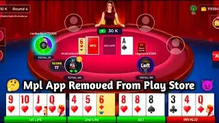 😈 Mpl App Removed From Play Store !! Mpl App Update 