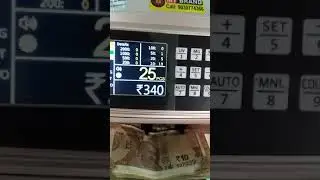 MY BRAND MIX VALUE NOTE COUNTING MACHINE MODEL -INX-4000T @ 19500/- ONLY