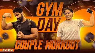 ഞങ്ങളുടെ ആദ്യത്തെ Gym Vlog 😍💪 | Vlog - 4 | Saneesh Sanu