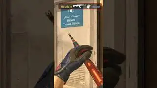CLUTCH MASTER, APRENDE ESSE VARADO!! #cs2 #fy #counterstrike #cs #csgo