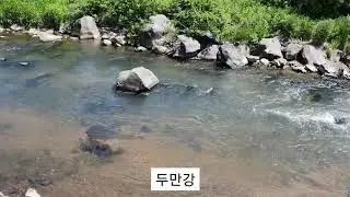 #중국연길 화룡 숭선 광평에 백만불짜리 집이 있다 & 두만강에 발을 담그고 경치를 감상하다