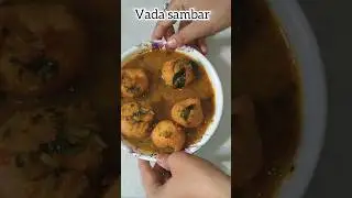 Crispy Sambar Vada Recipe 🤤🍲#food #youtubeshorts #vadasambar #vada #trending #breakfast #foodie