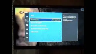 Телевизор Samsung 32'' серия 4 HD LED UE32F4020AW МЕНЮ
