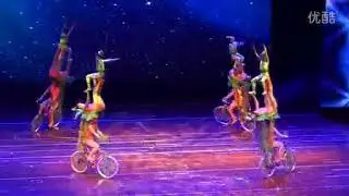 Acrobatic Bicycle Women 2