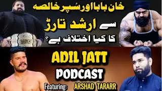 Khan Baba Vs Super Khalsa Vs Arshad Tarar