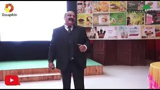 Dtm seminar