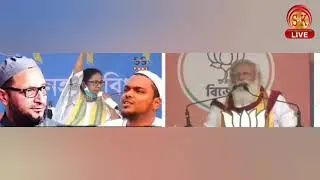 The battle for Minorities vote in West Bengal.