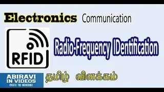 RFID Technology explained in Tamil Electronics Communication