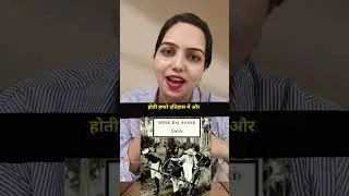 Dalit Literature Needs Every Voice | Here&rsquo;s Why! | UGC NET Students mppsc uppsc hpsc bpsc rpsc