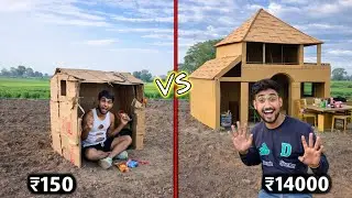 Overnight survival challenge ।। low to high budget cardboard house challenge 🏠 250 vs 1000