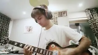 Loathe - Screaming | Cover
