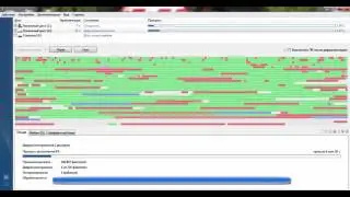 17 дефрагментация спомощью Auslogics Disk Defrag 0004