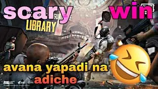 Arena __ Gun game | ALL weapons | DMN gaming | Library match | 18 Kills | Scary Win .